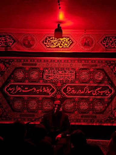 عکس حسینه مکتب الصادق 
