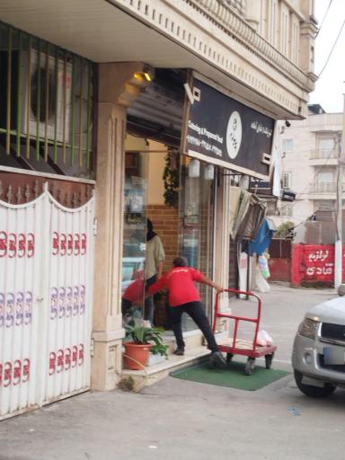 عکس رستوران پیاله (دیگشاه)