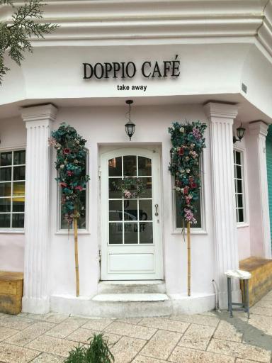 عکس کافه دوپیو