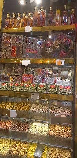 زعفران عادل