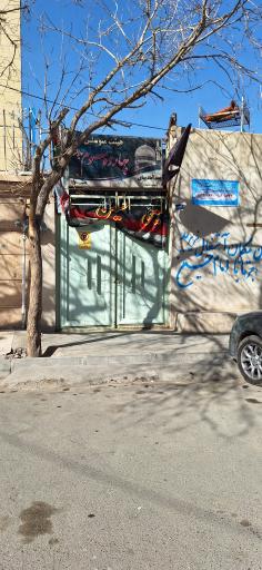 عکس حسینیه چهارده معصوم عبدآبادیها