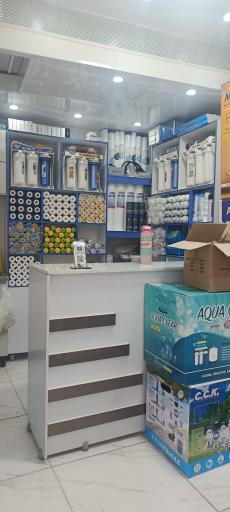عکس فروشگاه تصفیه آب ٱوپاک