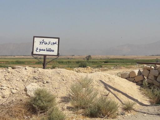 عکس تالاب مصنوعی  عشق آباد