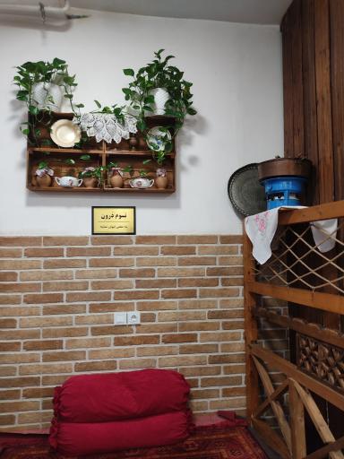 عکس رستوران پیاله (دیگشاه)
