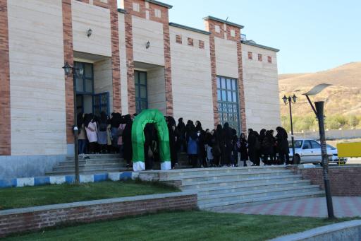 عکس دانشگاه آزاد اسلامی واحد همدان