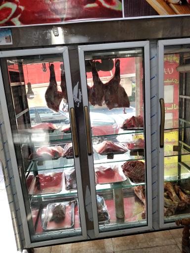 عکس قصابی مرینوس