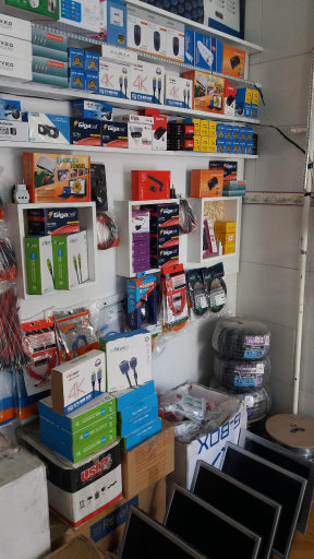 عکس شرکت ورتا تجارت ایرانیان