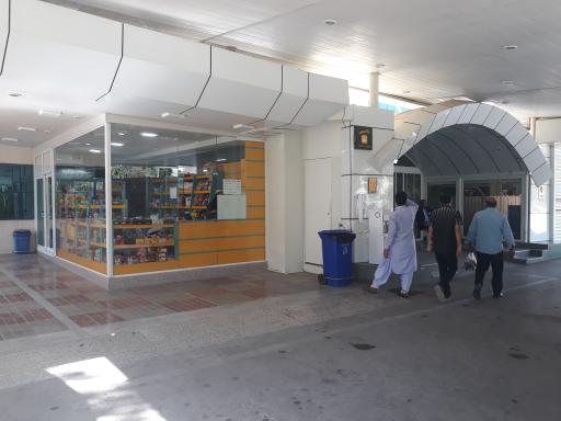 عکس بوفه بیمارستان رضوی