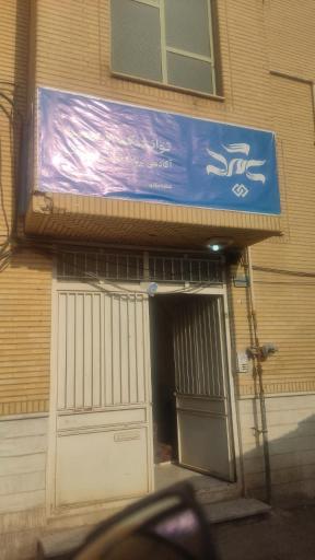 عکس توانشکده هوش مصنوعی عمید 