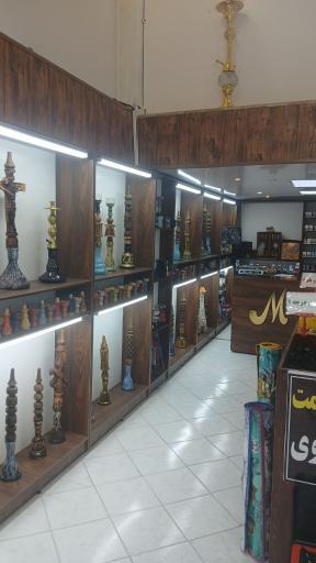 عکس فروشگاه دخانیات مستر دود باز 