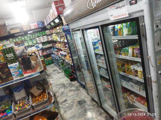 عکس هایپر بهار