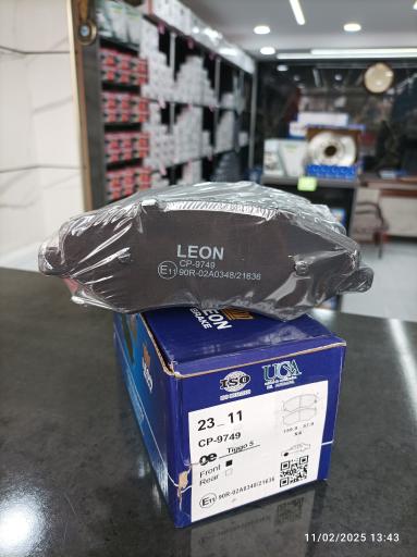 عکس مرکز تخصصی لنت و لوازم ترمز فلاحی پور