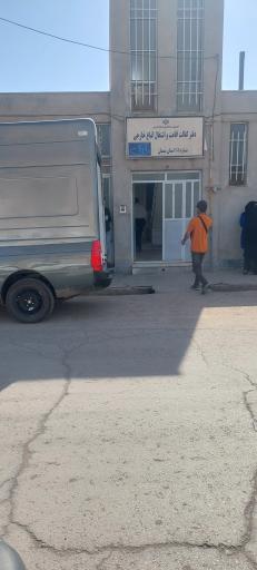 عکس دفترکفالت و اقامت اشتغال اتباع خارجی ۶۰۲