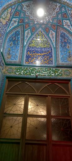 عکس مسجد النبی گل محمدی