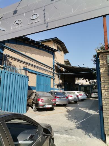 عکس تعمیرگاه مرکزی راین پرستوی آبی