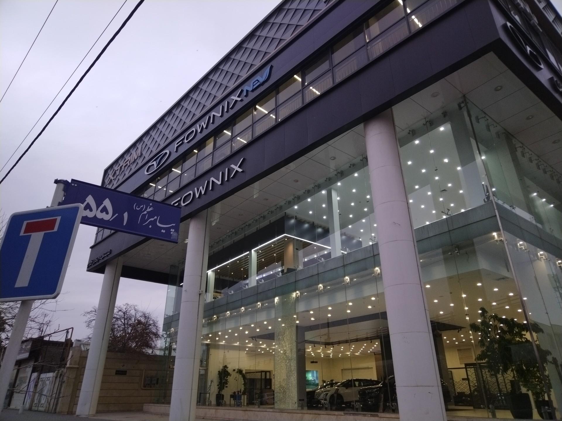 عکس نمایندگی پاکروان  فونیکس