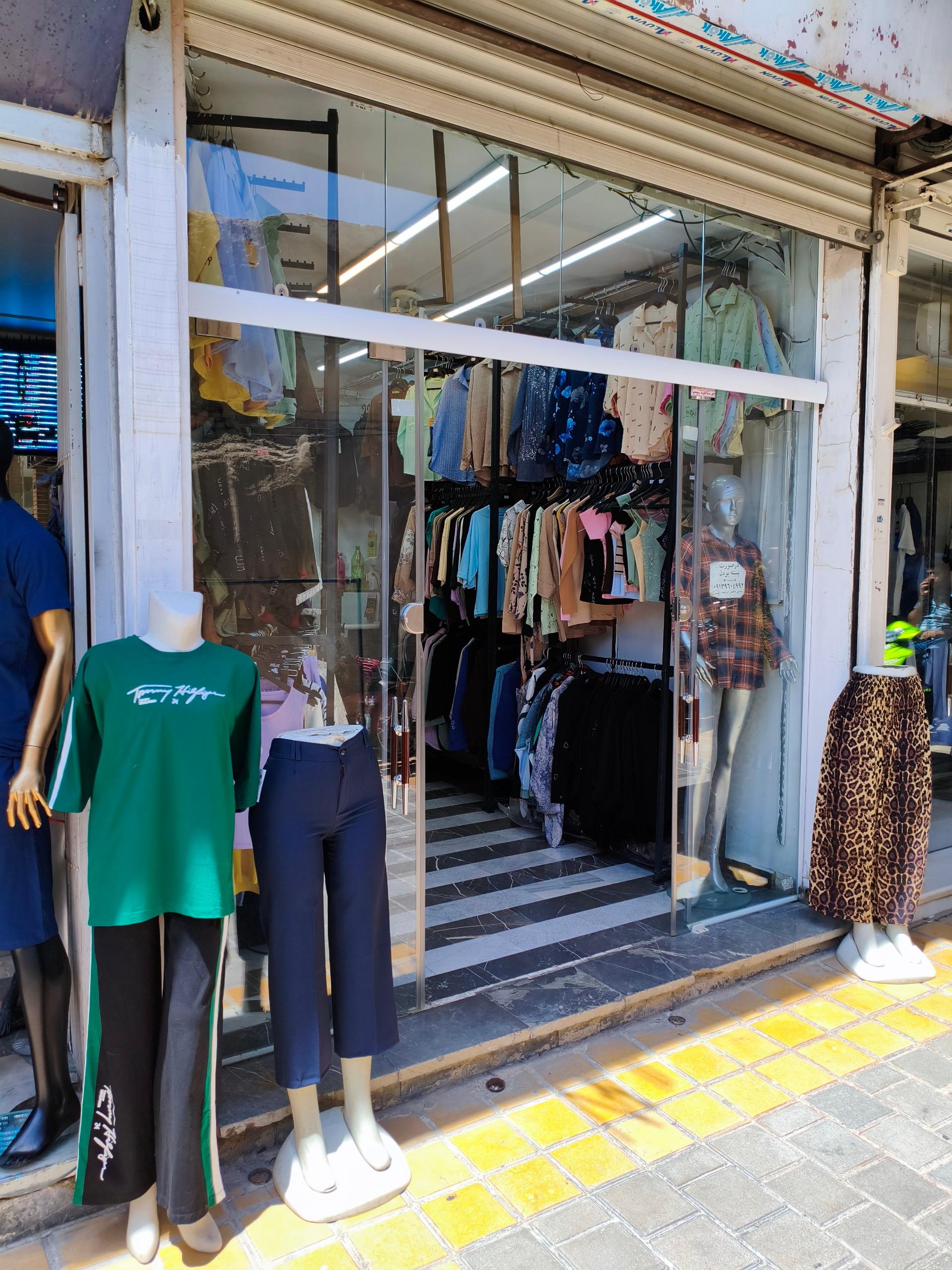 عکس پوشاک دخی 