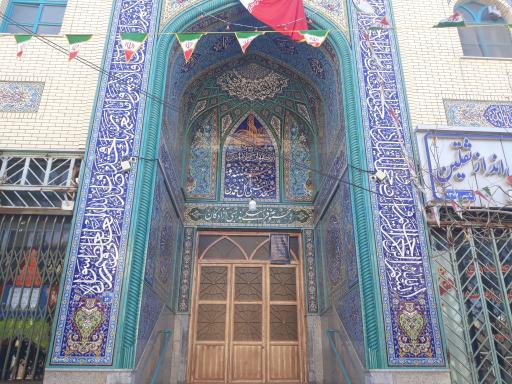 عکس مسجد النبی گل محمدی