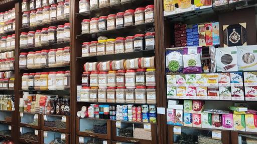 عکس عطاری و لوازم قنادی معین میرخباز