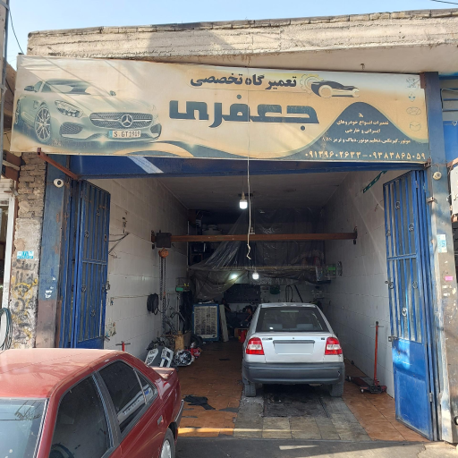 عکس مکانیکی جعفری