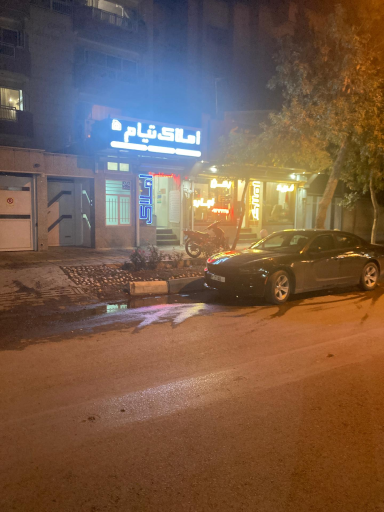 عکس مشاور املاک تیام