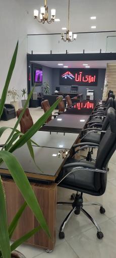 عکس مشاورین املاک آنا