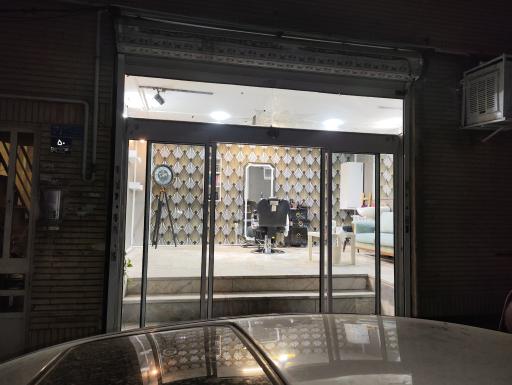 عکس آرایشگاه اصیل