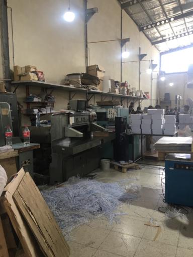 عکس مجتمع صحافی آدینه