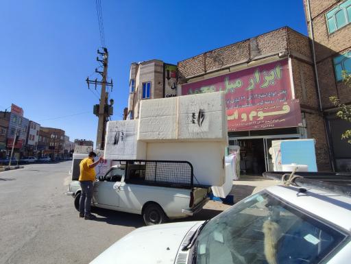 عکس ابزار مبل محمد