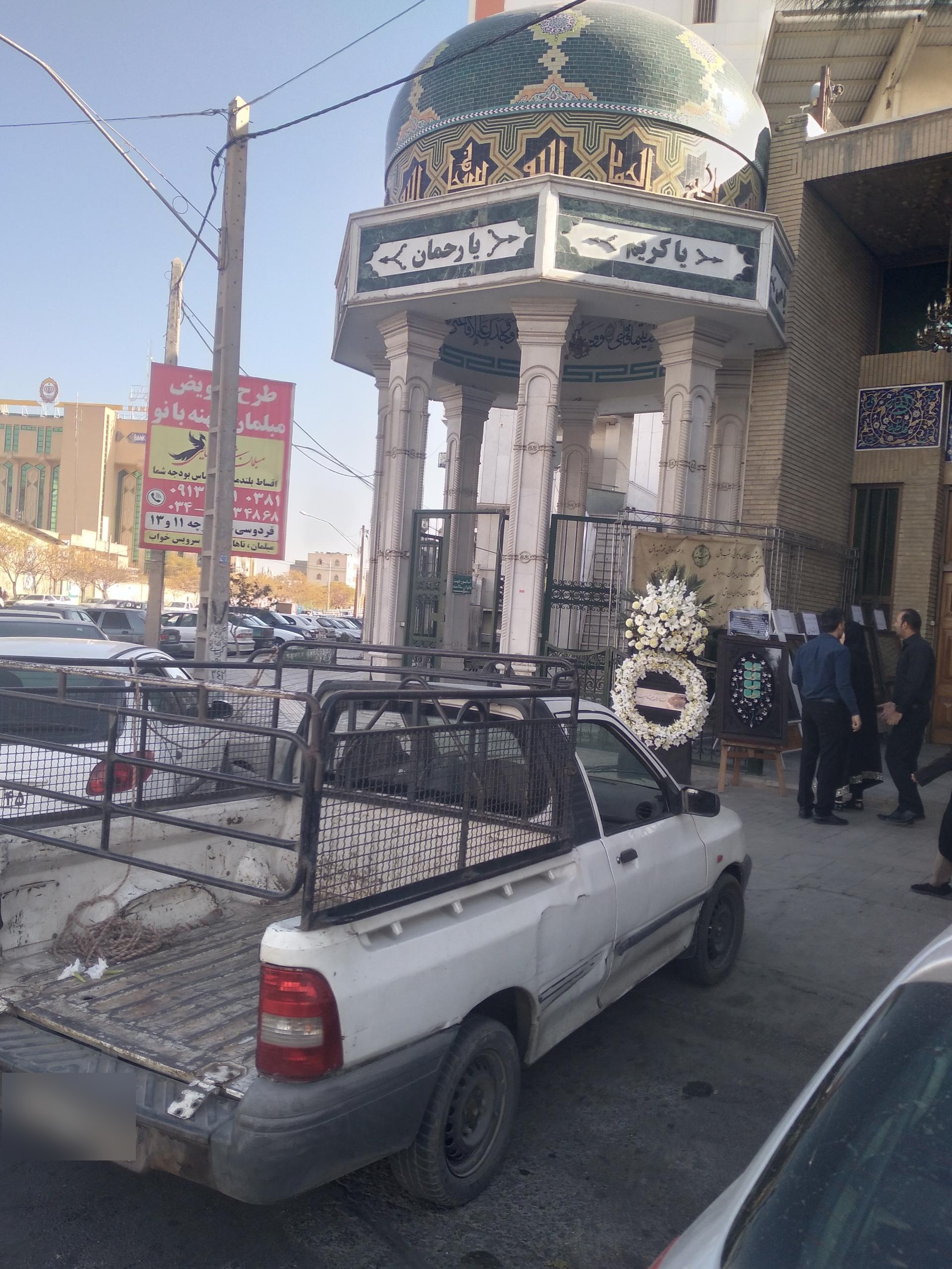 عکس مسجد طالبی