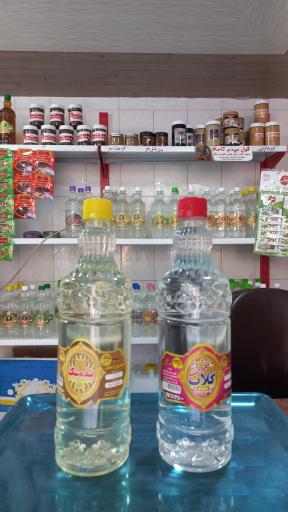 عکس گلاب و عرقیات معطّر 