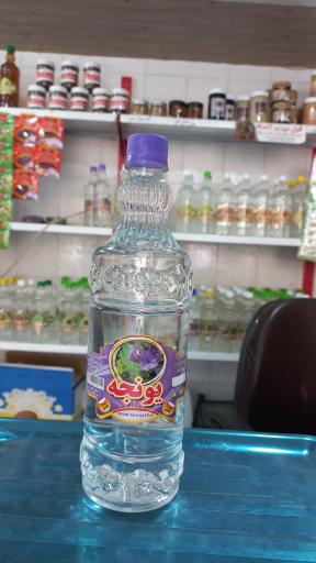 عکس گلاب و عرقیات معطّر 