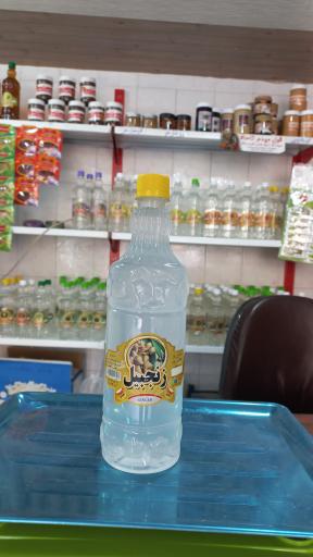 عکس گلاب و عرقیات معطّر 