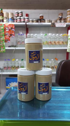 گلاب و عرقیات معطّر 