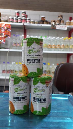 گلاب و عرقیات معطّر 