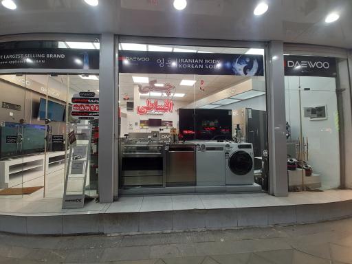 عکس نمایندگی رسمی دوو