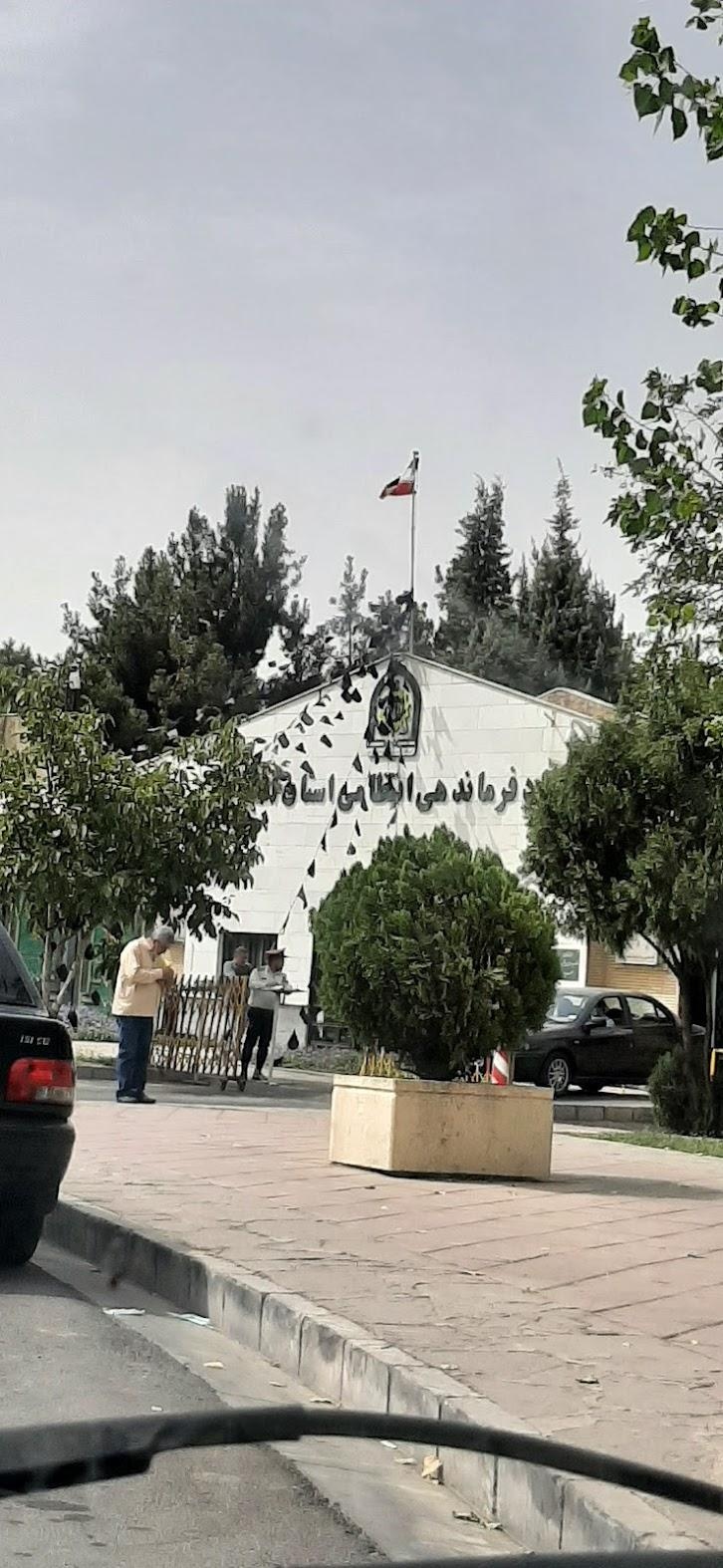 عکس ستاد فرماندهی نیروی انتظامی استان البرز