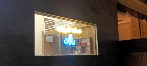 عکس خدمات کامپیوتری رایان