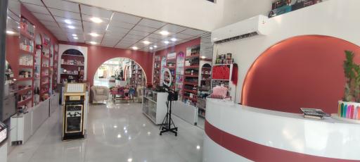 گالری آرایشی و بهداشتی خاتون 