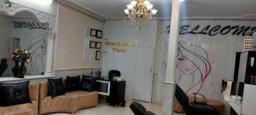 عکس سالن زیبایی پریا قدس