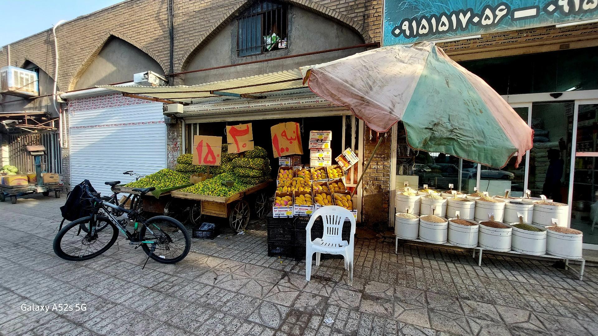 عکس میوه فروشی