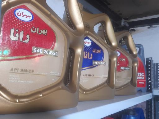 اگزوز سازی اگزو پلاس