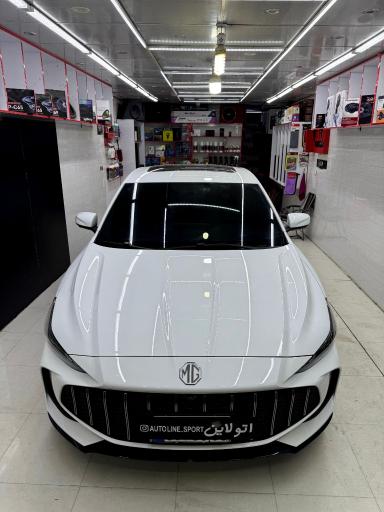 اتولاین