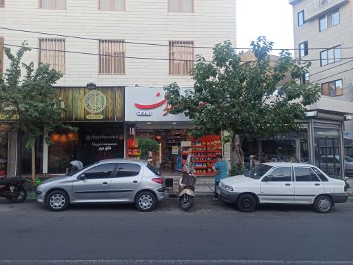 عکس سوپر مارکت امیران