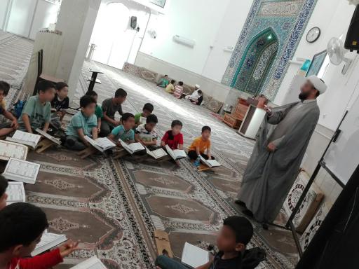 عکس دار القرآن مسجد امام حسن عسکری