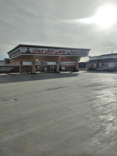 عکس پمپ بنزین عمادی