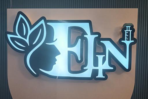 عکس مرکز لیزر و زیبایی الین