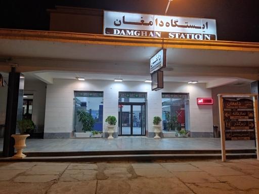 عکس ایستگاه راه آهن شهید امیر عبدالهیان دامغان