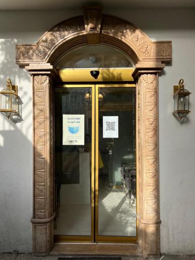 عکس آژانس املاک کلبه