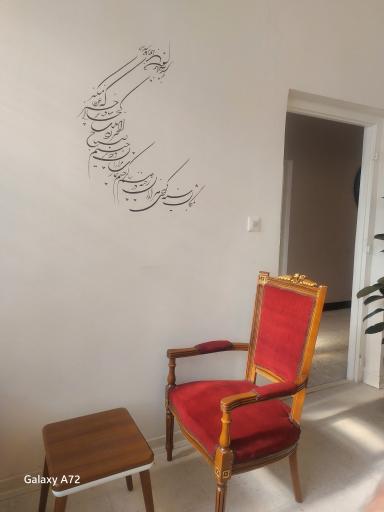 عکس کافه اکنون